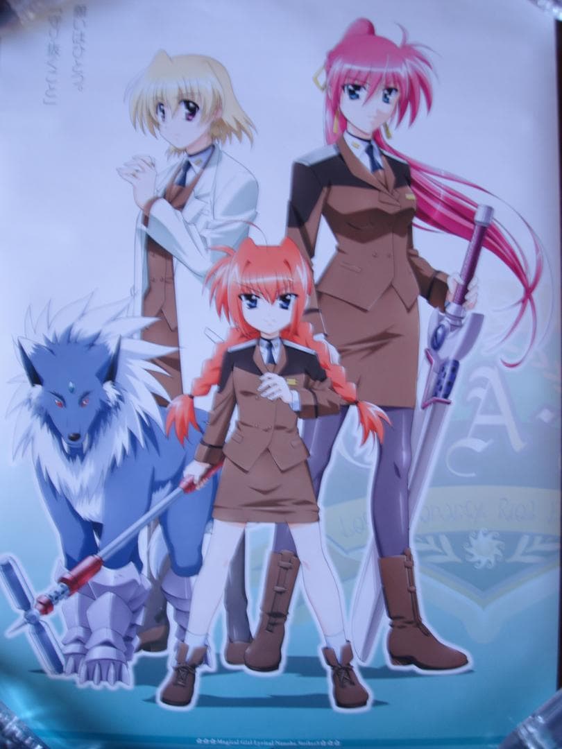 アニメ・ゲーム関連　非売品ポスター１１１本●入手困難非売品ポスターセット