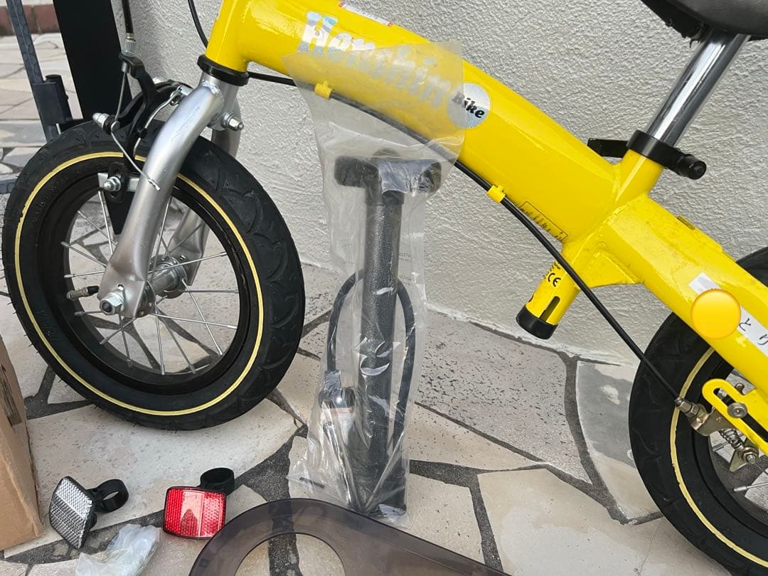 へんしんバイク 12インチ イエロー 自転車 軽量スポーツバイク☆