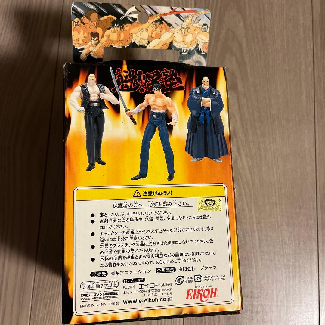 魁!!男塾 ジェイ　フィギュア