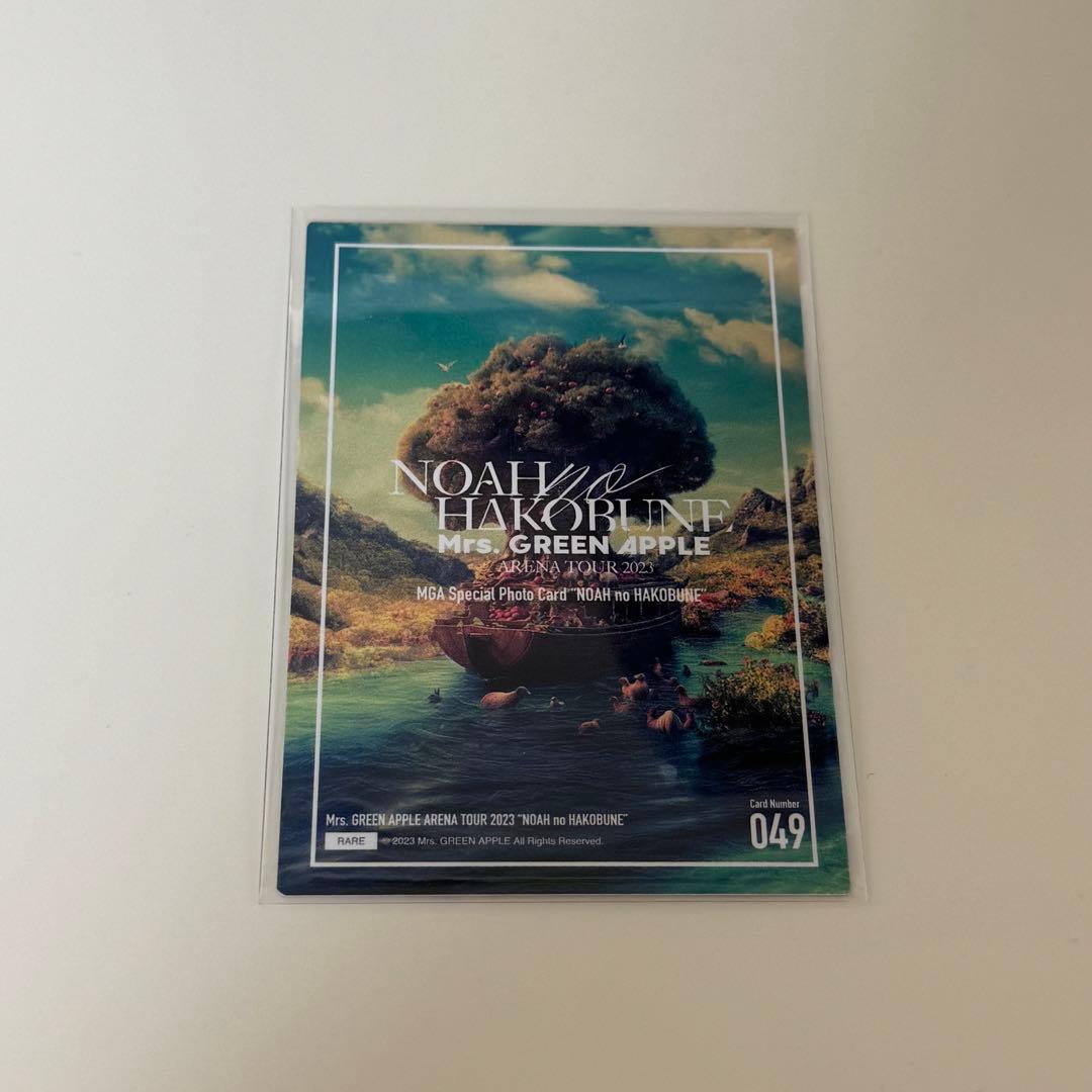 m*読様 Mrs. GREEN APPLE フォトカ 若井滉斗 レア