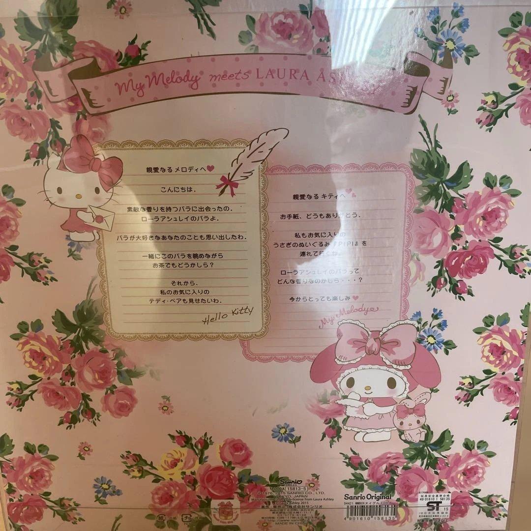 マイメロディ × ローラアシュレイ コラボ ぬいぐるみ 30cm 美品 激レア
