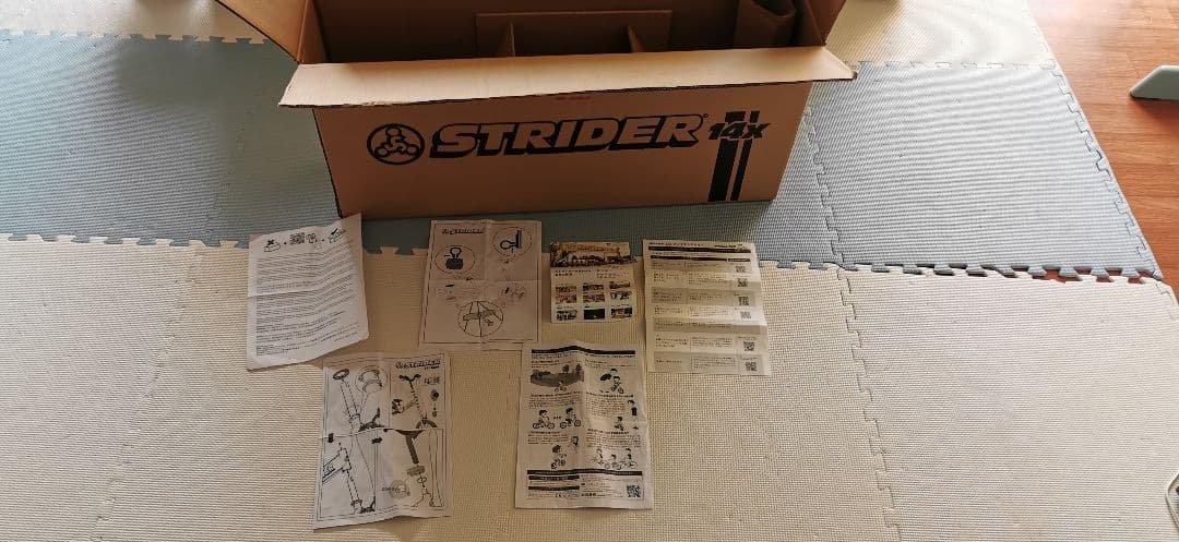 ストライダー14x（オレンジ）