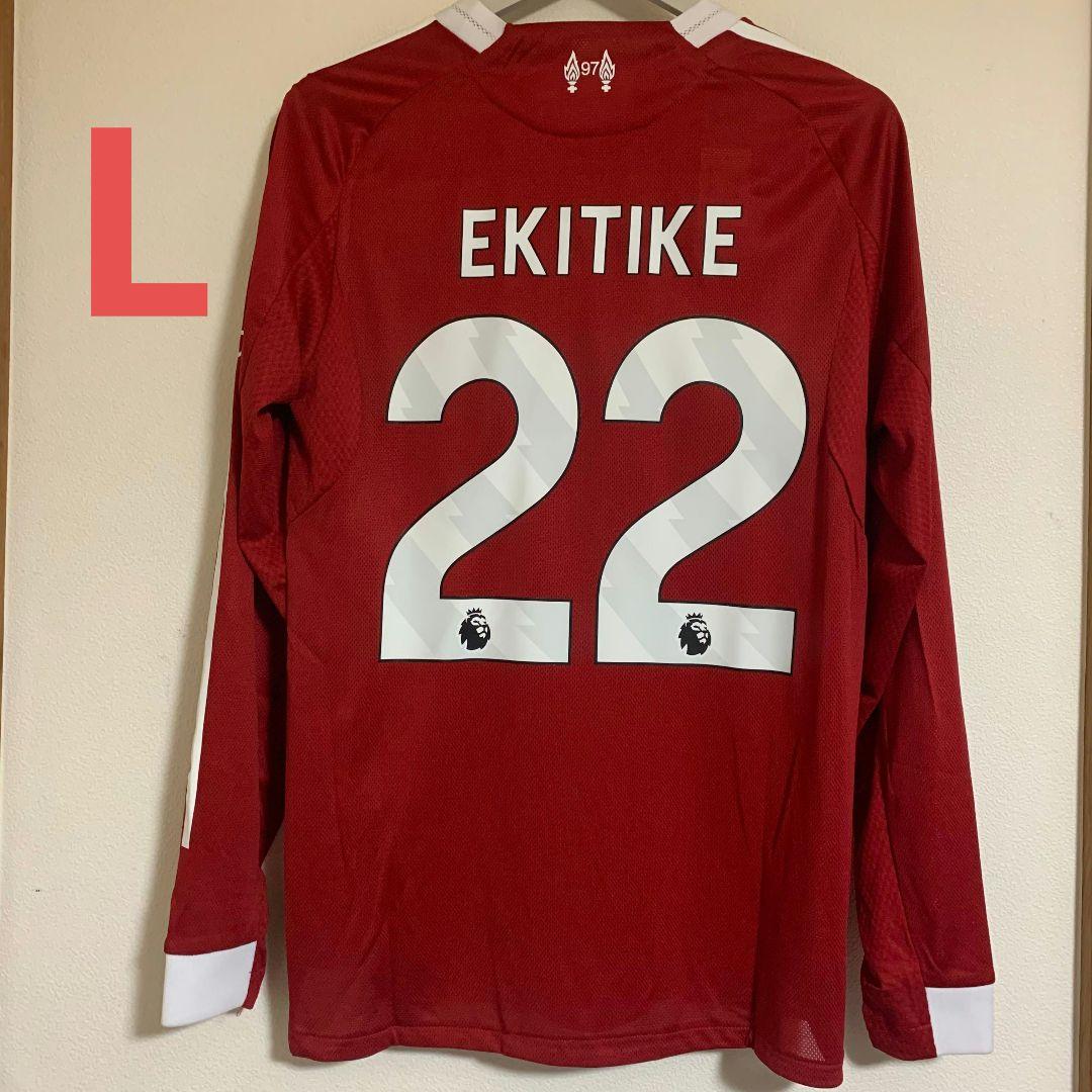 リヴァプールユニフォームホーム25/26エキティケ長袖