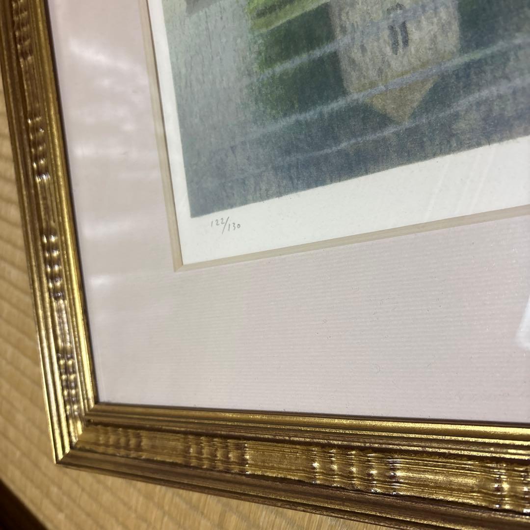 西村龍介　オリジナル リトグラフ　静日