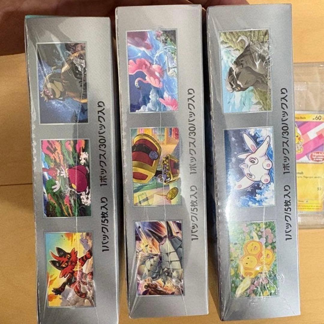 ポリンキー様 リクエスト 2点 まとめ商品