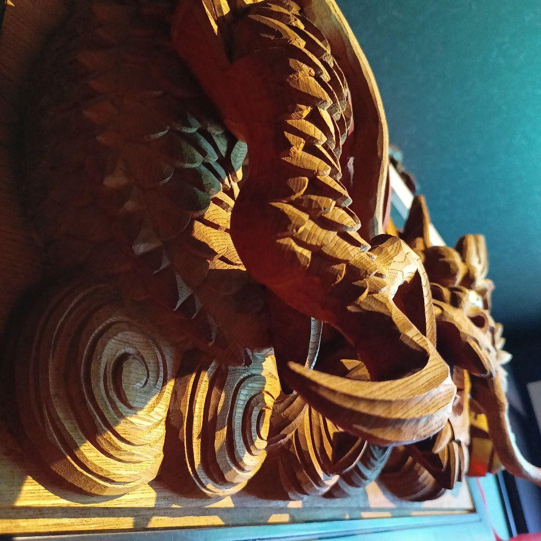 うえの信様専　大型　木彫　彫刻　龍　ドラゴン　欄間　だんじり　山車　寺院　現状品