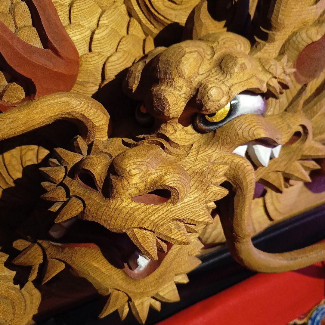 うえの信様専　大型　木彫　彫刻　龍　ドラゴン　欄間　だんじり　山車　寺院　現状品