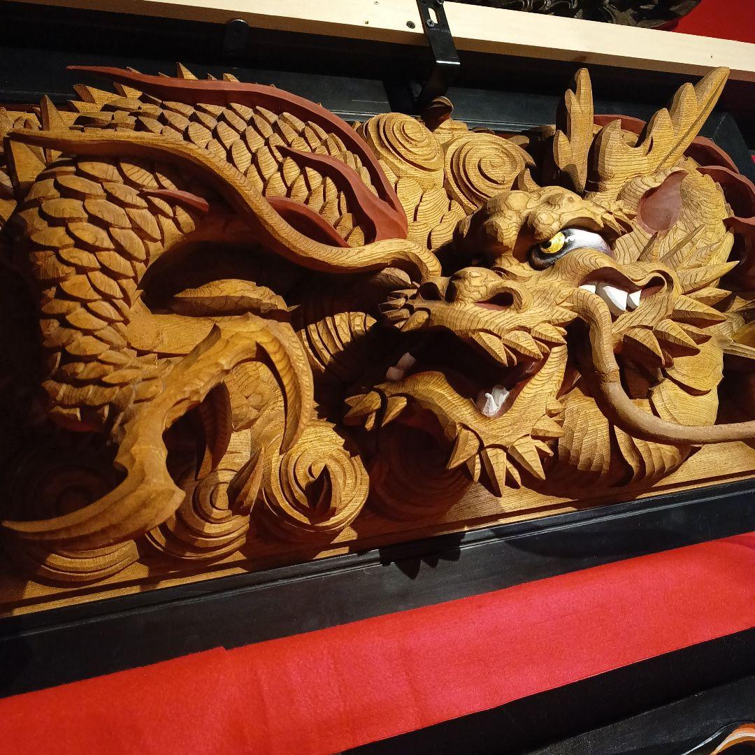 うえの信様専　大型　木彫　彫刻　龍　ドラゴン　欄間　だんじり　山車　寺院　現状品