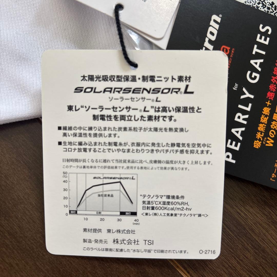 新品♪PEARLY GATES PG89 ホワイトジャケット　１太陽光熱　保温性