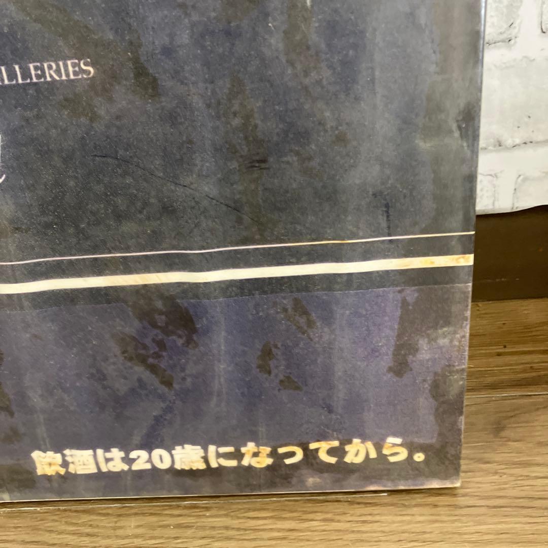 昭和レトロ サントリー スペシャルリザーブ 10年 ウイスキー 販促ポスター