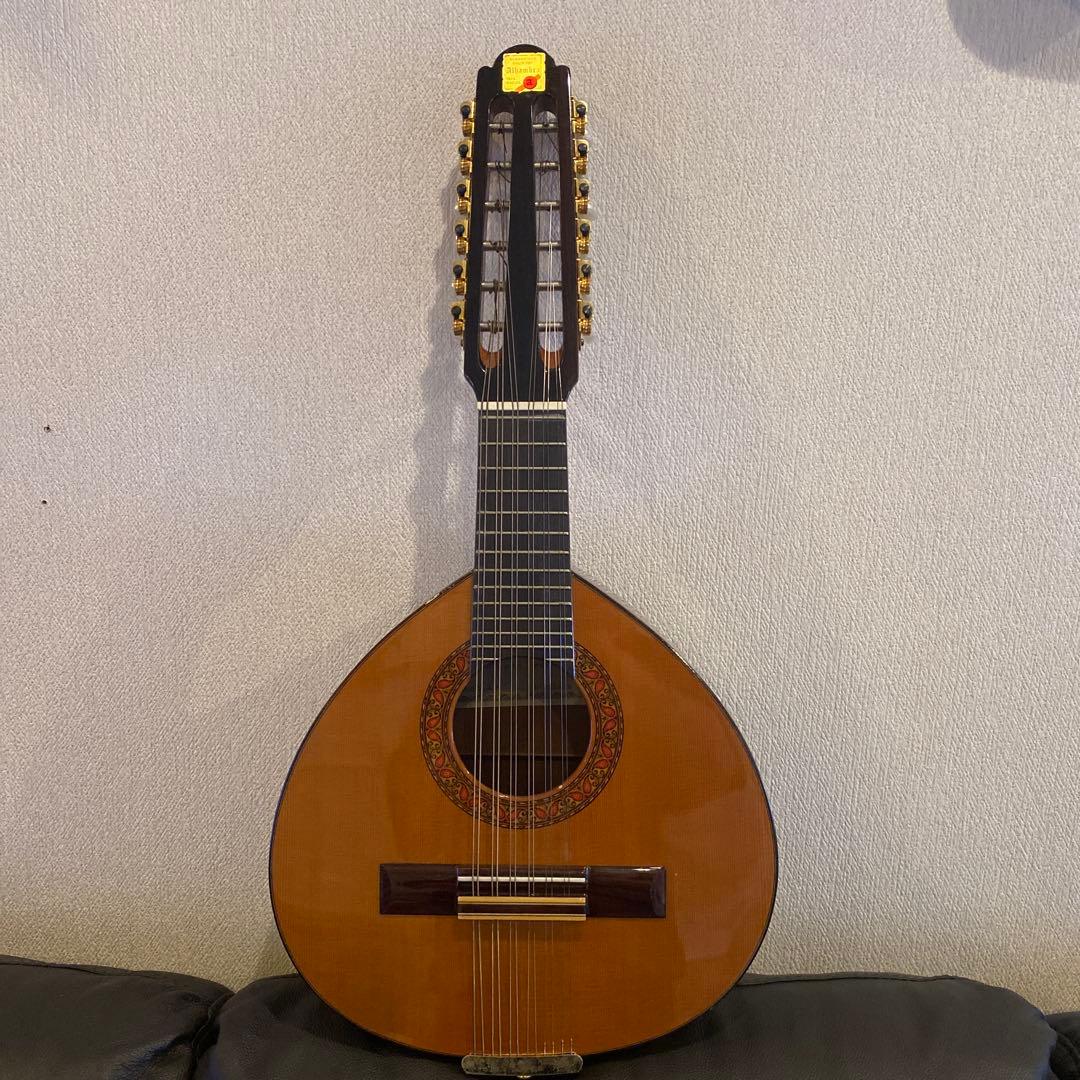 超希少‼️良品　アルハンブラ　バンドゥリア　スペイン製　12弦　弦楽器　民族
