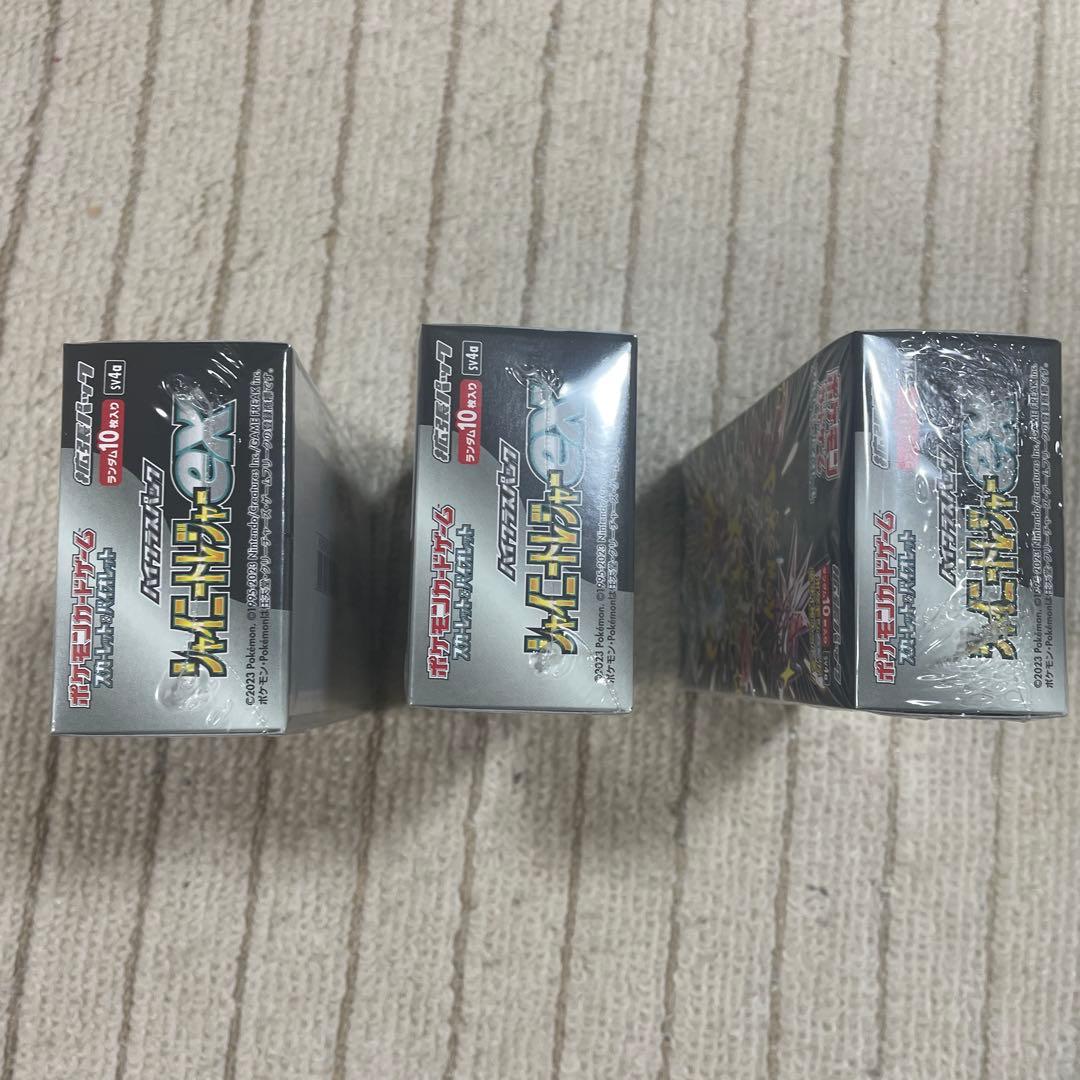 ポケモン シャイニートレジャーEX　3BOX 新品未使用未開封　シュリンクあり
