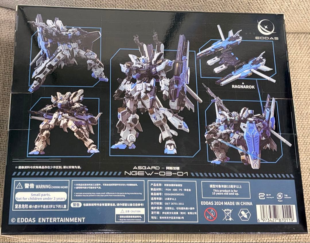 EDDAS 1/100 アスガルド ASGARD 合金機甲 未組立プラモデル