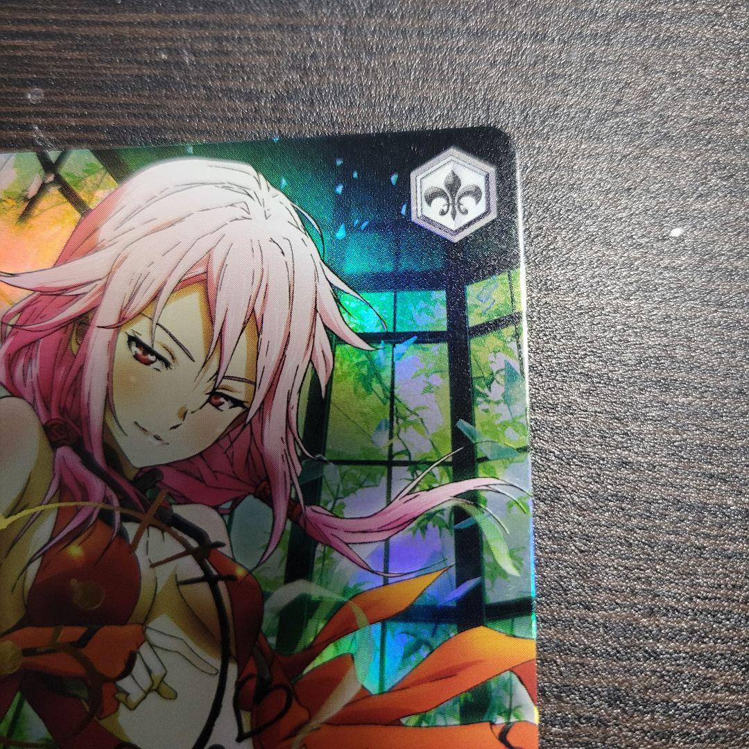 ヴァイスシュヴアルツ　楪いのり　SP　サイン