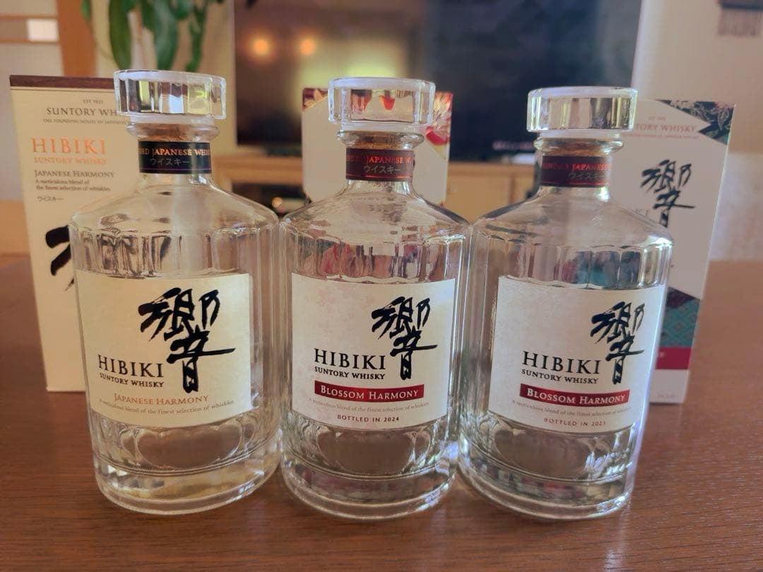 響2024・2023 空瓶　空箱　未洗浄　３本セット