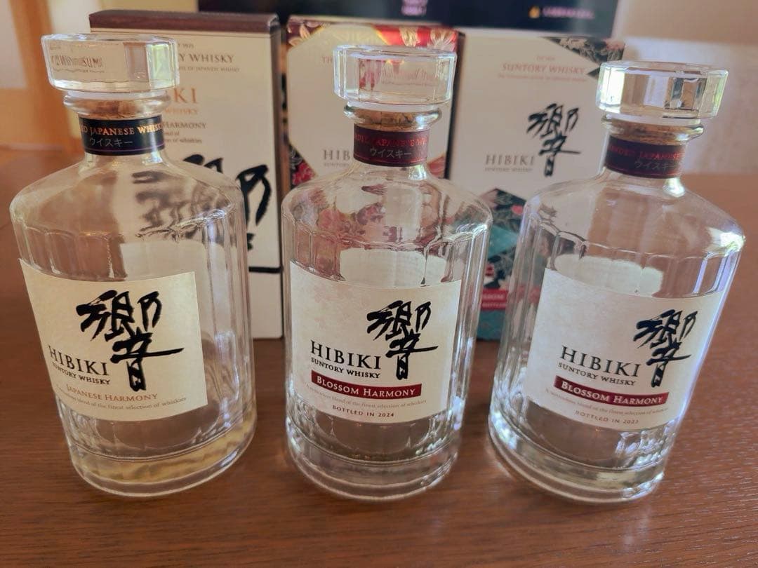 響2024・2023 空瓶　空箱　未洗浄　３本セット