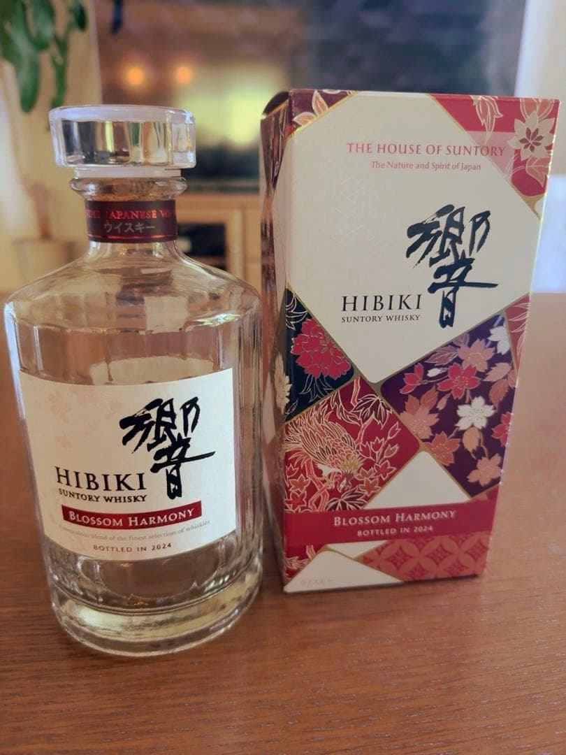 響2024・2023 空瓶　空箱　未洗浄　３本セット