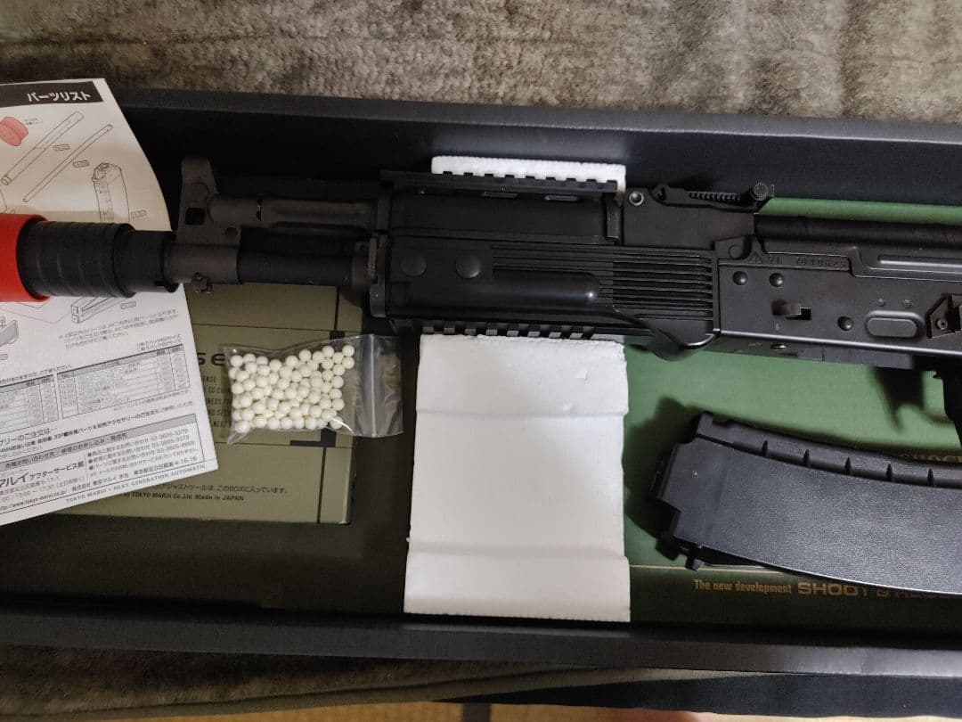 東京マルイ　次世代電動ガンAK102　動作ok
