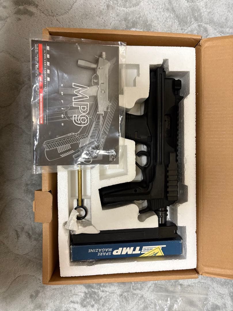 KSC MP9 予備マガジンあり