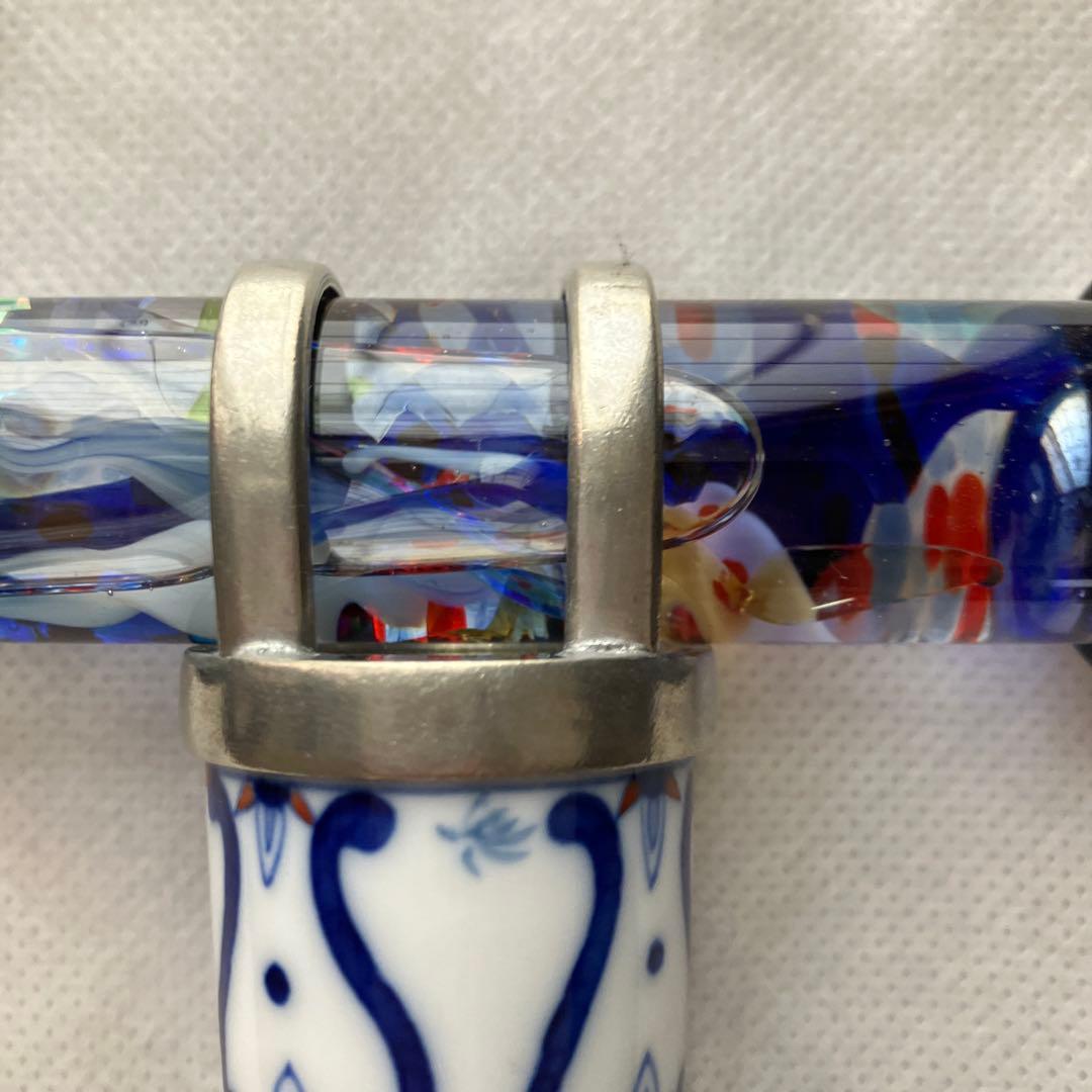 香蘭社　有田焼万華鏡　染錦更紗