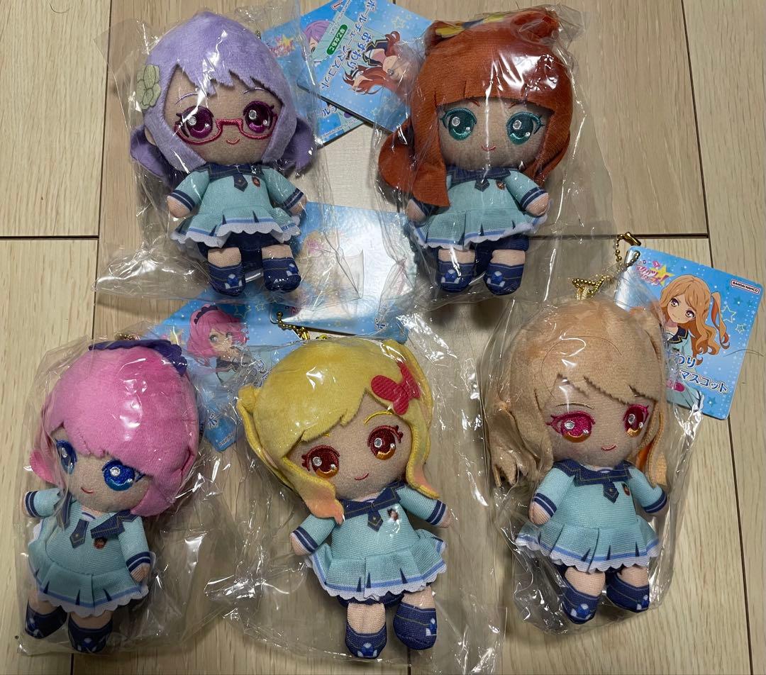 【未開封】　アイカツスターズ　おすわりボールチェーンマスコット