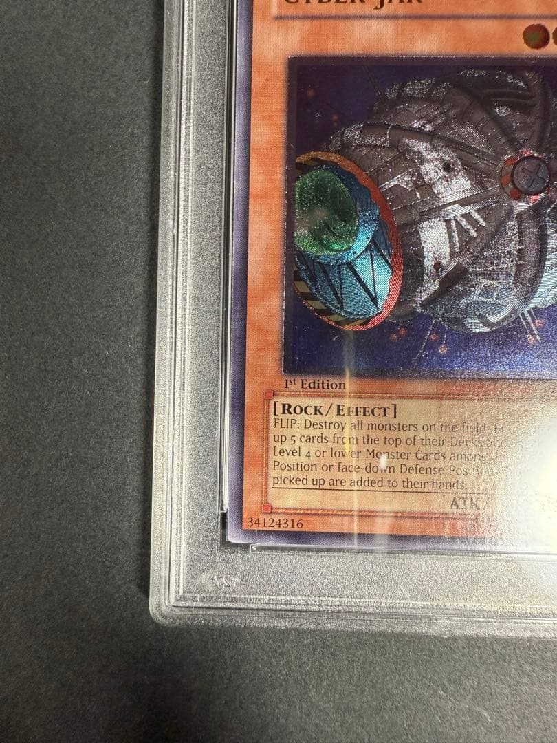 サイバーポッド レリーフ psa9 英語