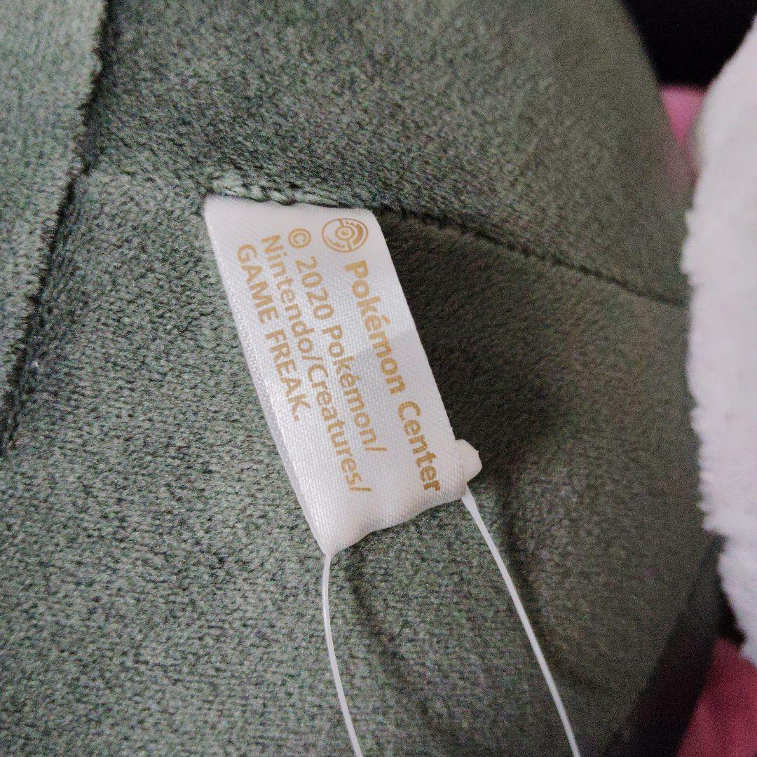 ポケモン★♥ユキハミ・バチンウニ・ナマコブシ♥★もっちり ぬいぐるみ★ポケセン