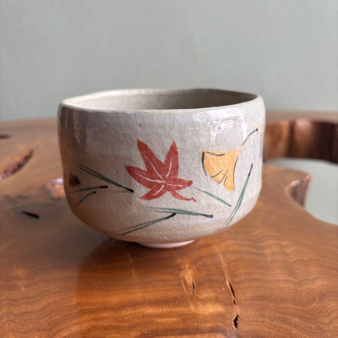 楽焼 吹寄 紅葉 御勅題「母」 吉村楽入 楽入窯 抹茶碗 茶道具 共箱（95t）