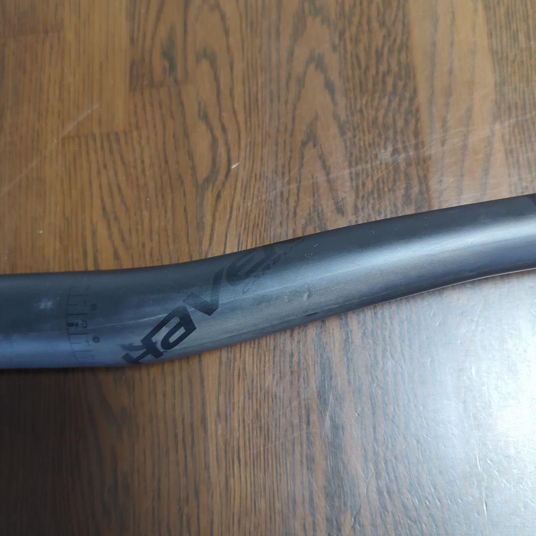EASTON Haven ハンドル 711mm ブラック