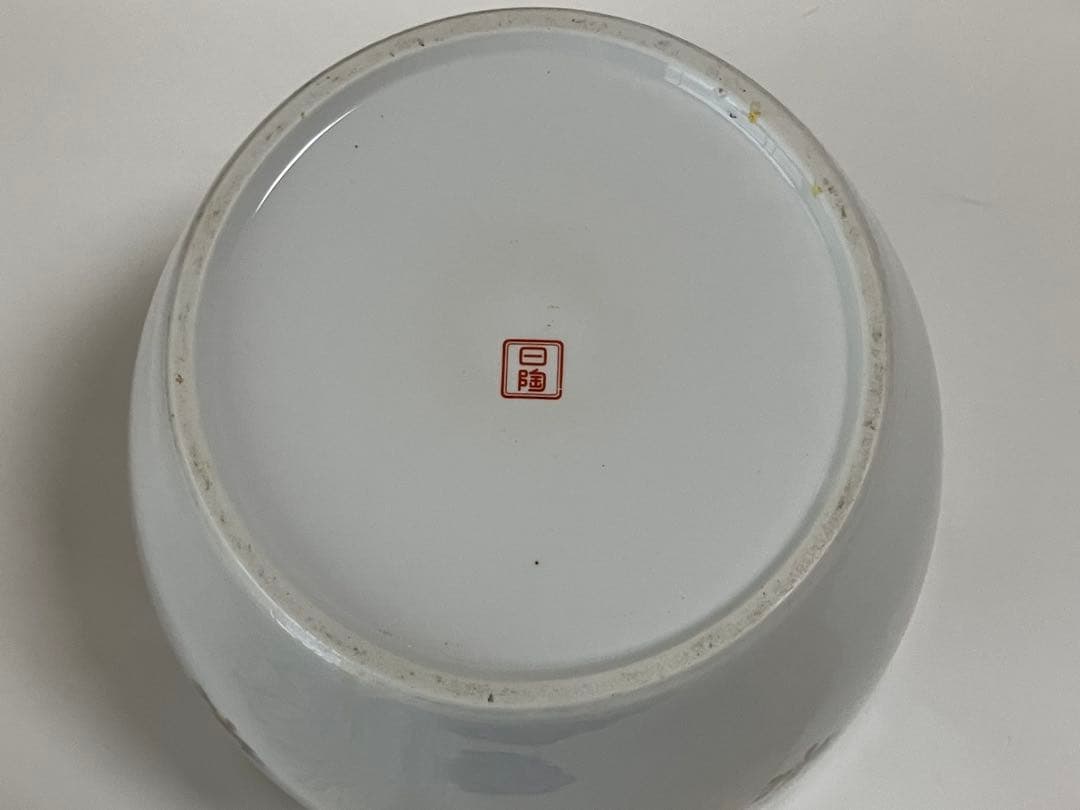 オールドノリタケ　アンティーク　火鉢　鉢カバー