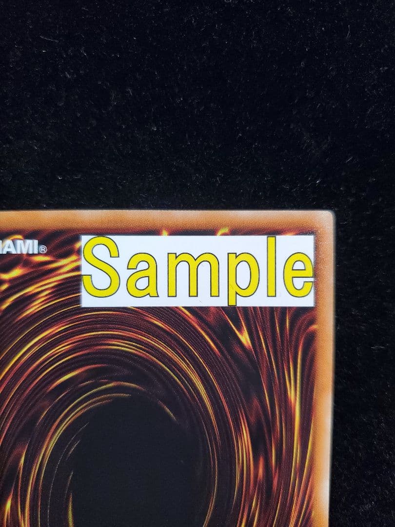 希少【SAMPLE表記】遊戯王　覚醒の魔導剣士（BOSH-JP047）レリーフ