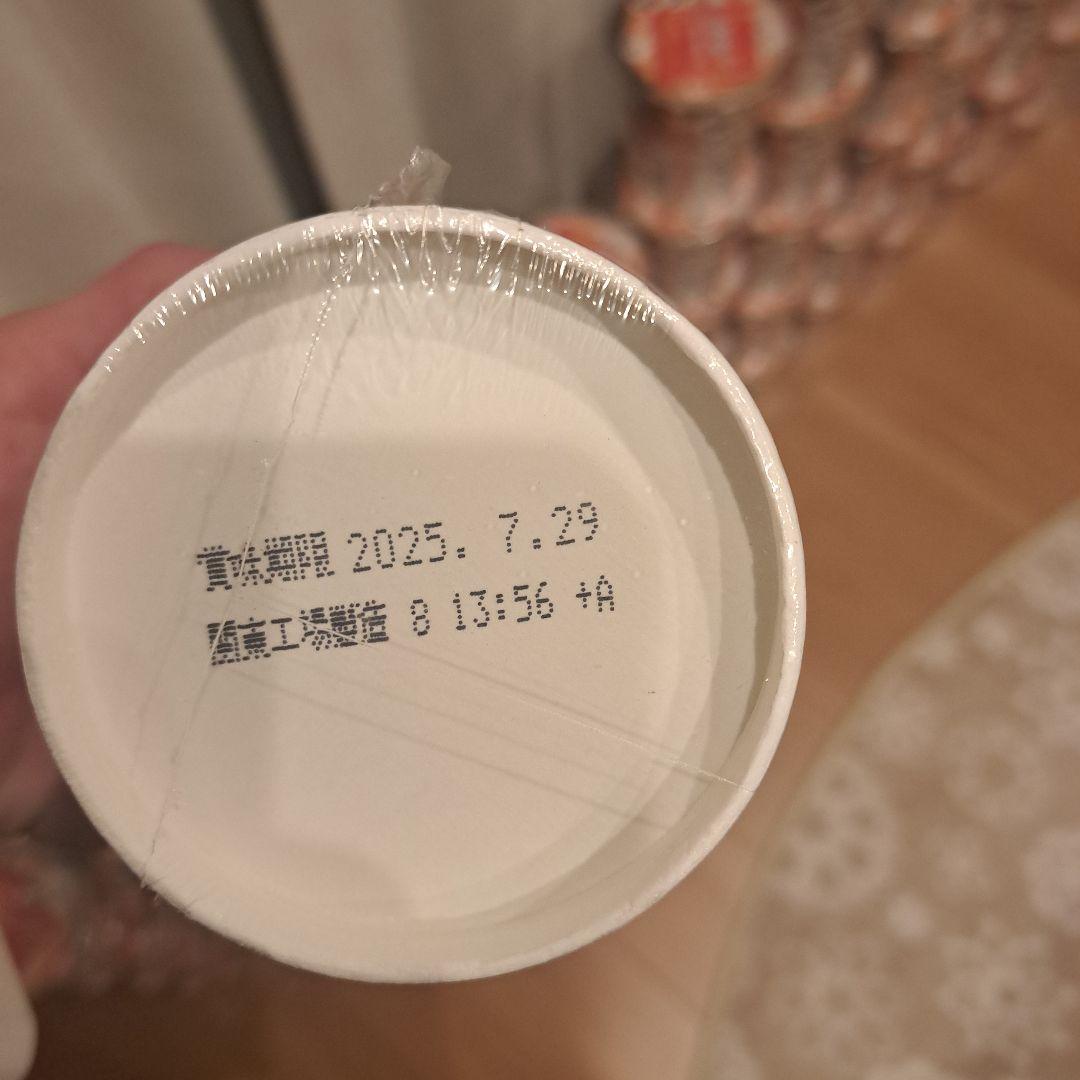 【1個 約521円】みそきんラーメン×45　みそきんメシ×24