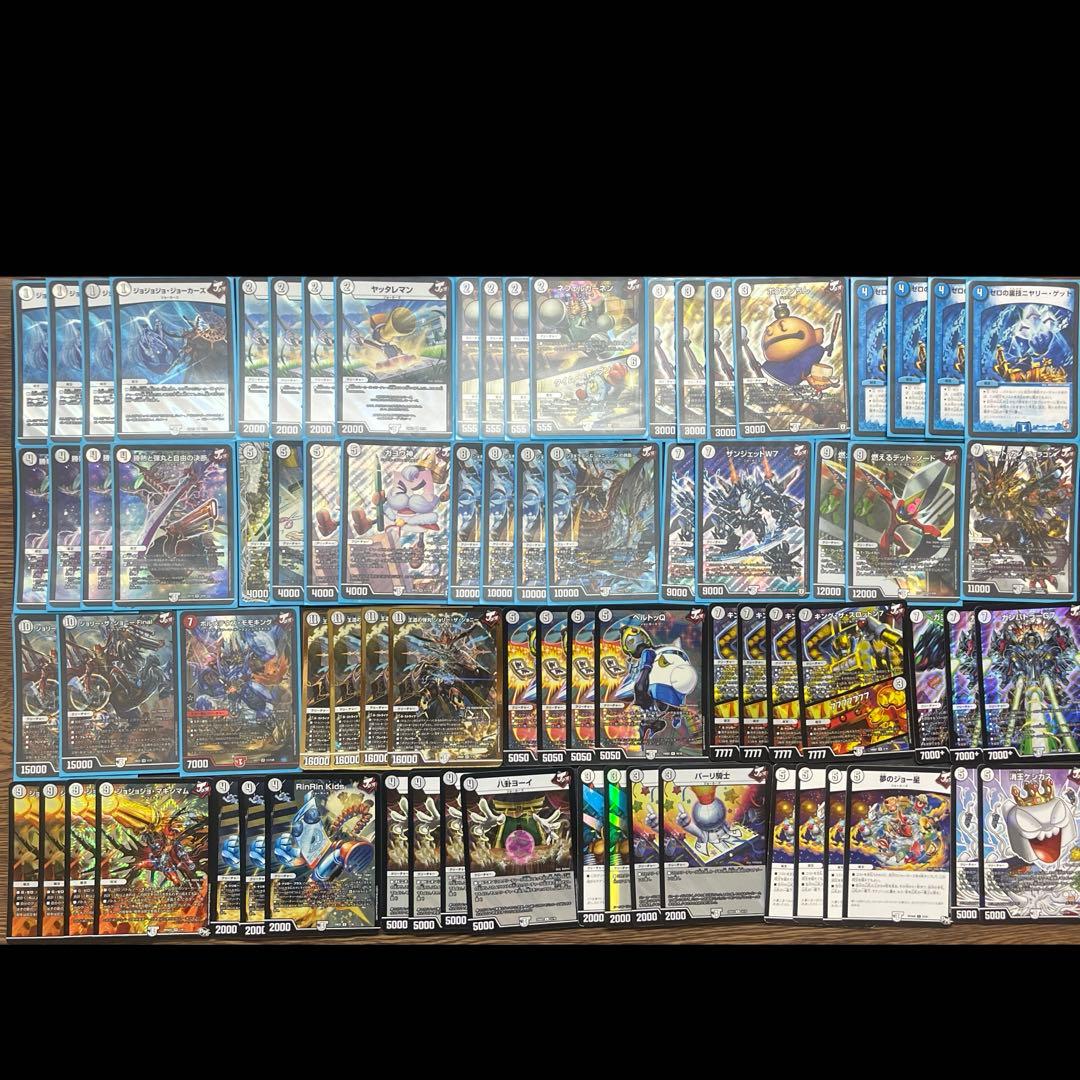 ジョーカーズデッキ 調整パーツ付き ジョーカーズまとめ売り