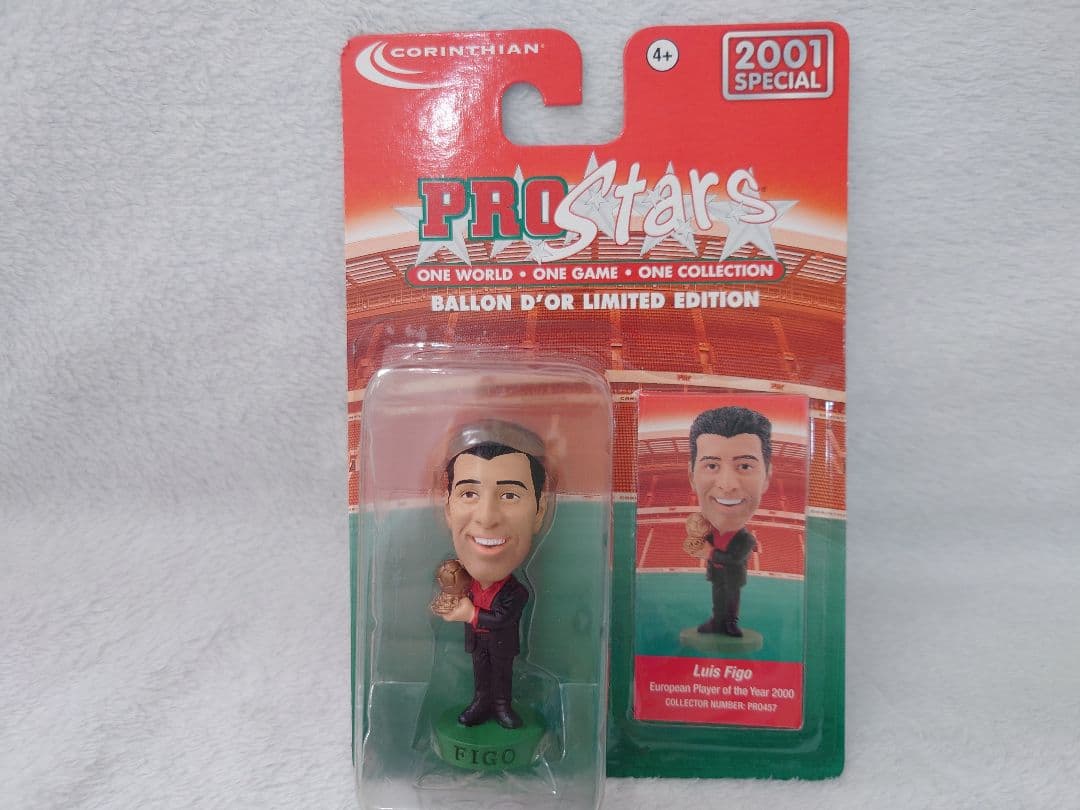 ジダン　フィーゴ　ロナウド3体セット【コリンシアン　プロスターズ　バロンドール】