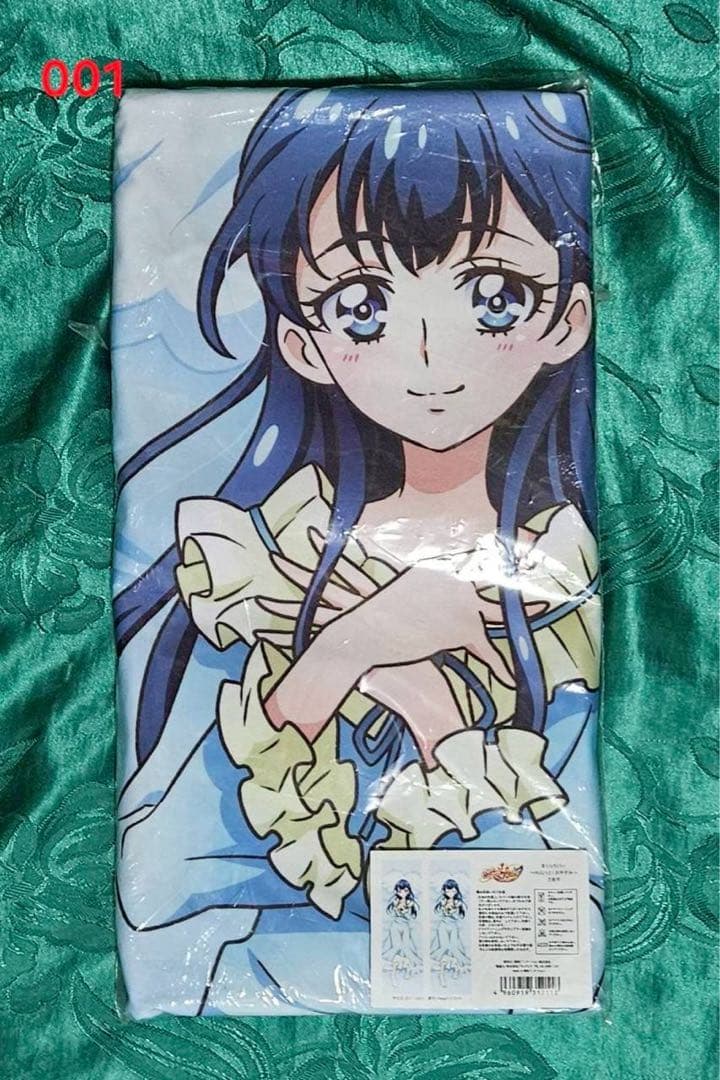 HUGっと!プリキュア 薬師寺さあや まくらカバー プリティストア