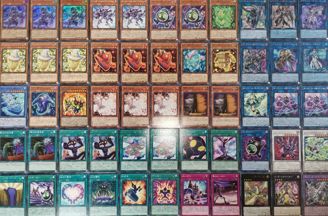 遊戯王デッキ　＠イグニスターデッキ　ガチ構築