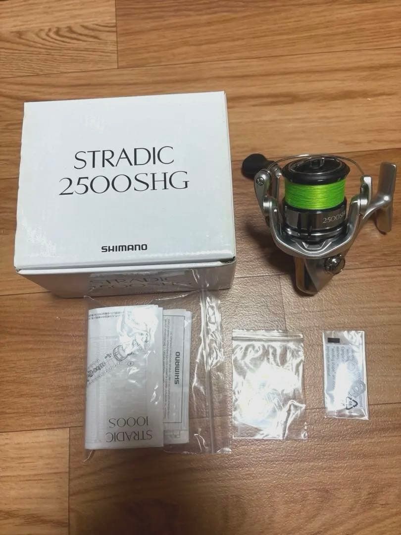 【リール】SHIMANO 19ストラディック 2500SHG 美品☆動作良好☆