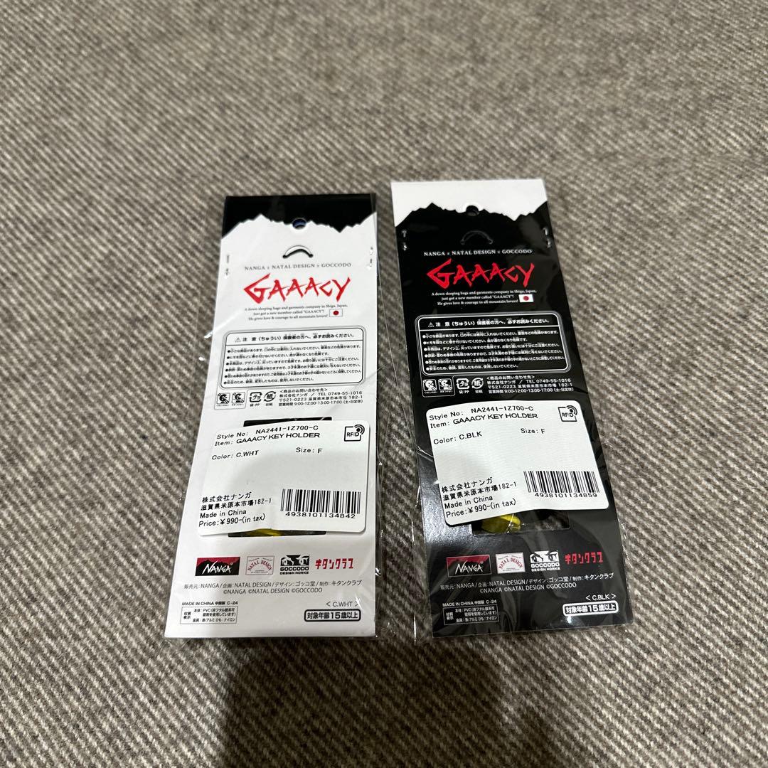 ナンガ　スマートフォンケース　ケース　ストラップ