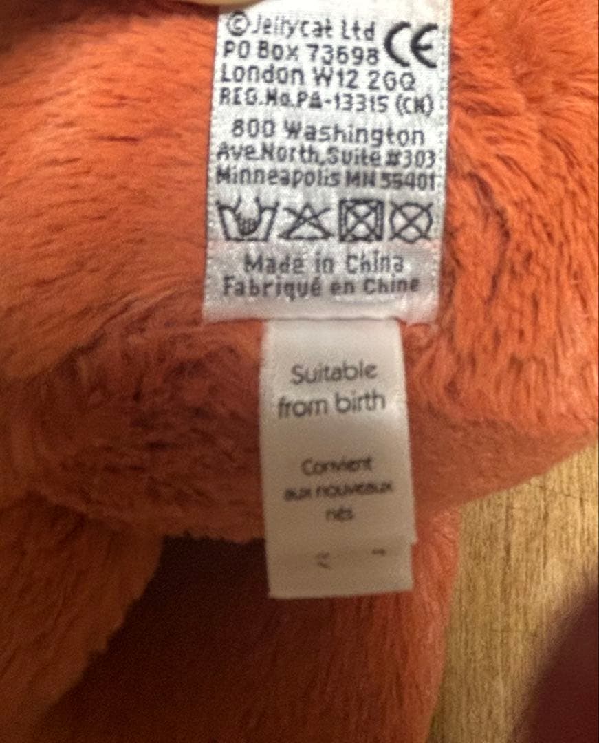 ジェリーキャット　キツネ　きつね　FOX