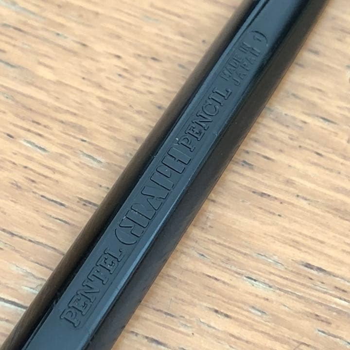 グラフペンシル初代　使用品