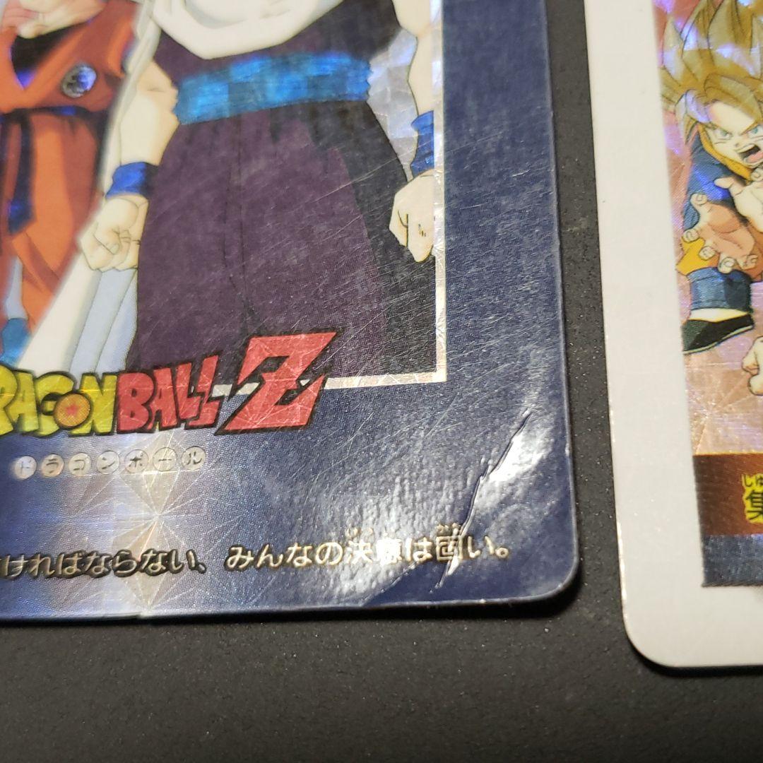 【希少　廃盤　入手困難】ドラゴンボールZ　キラ　カード　カードダス