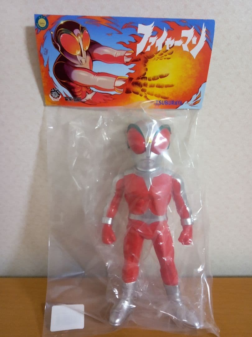 ファイヤーマン　ソフビ　プラネットエックス