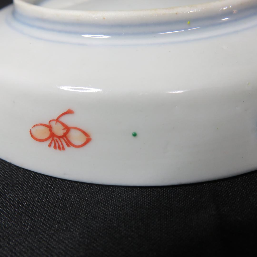 小皿 手塩皿 豆皿 色絵付け 染付 古伊万里 梅と鶴 2枚 明治