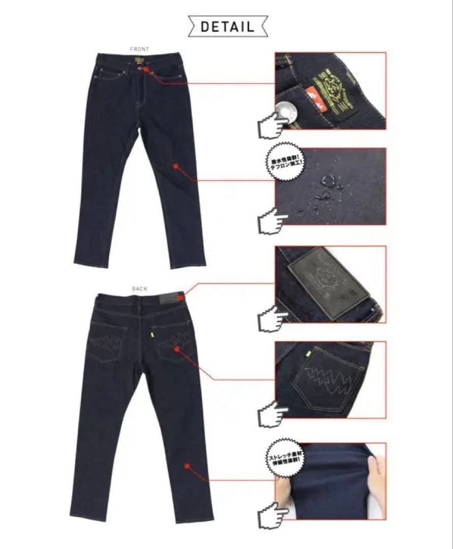 【レア】即完売品★マンウィズ デニムパンツMAN A WITH MISSION