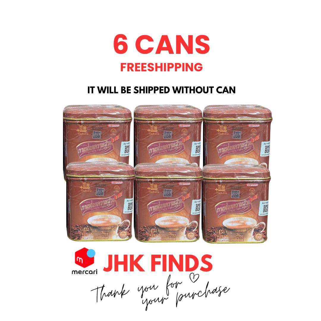 コーヒー Lishou Coffee 6cans Freeshipping