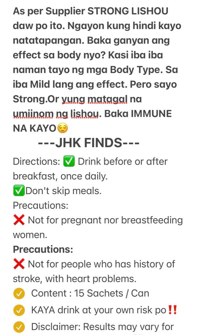 コーヒー Lishou Coffee 6cans Freeshipping