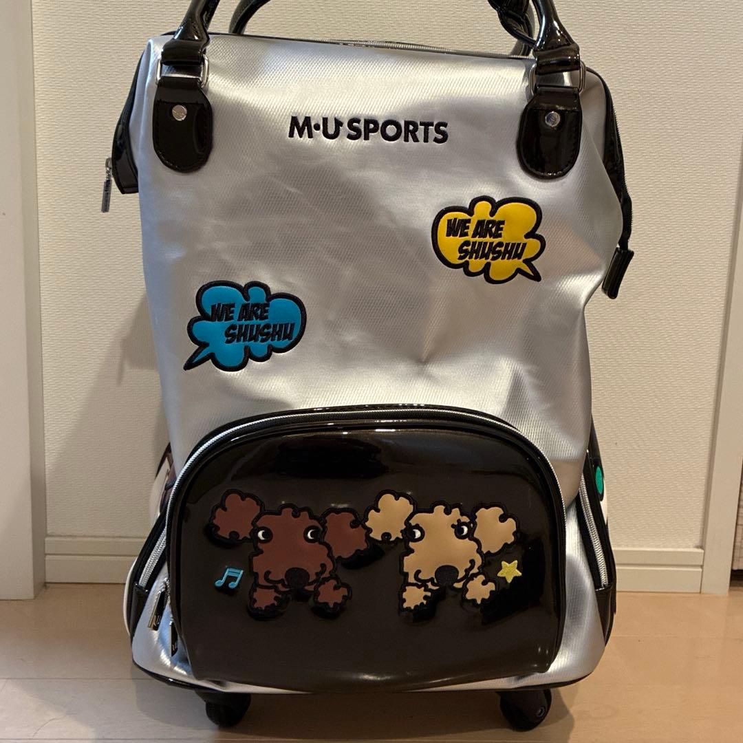 専用　MU SPORTS　キャリーバック　機内預け可能　　エコメルカリ便限定