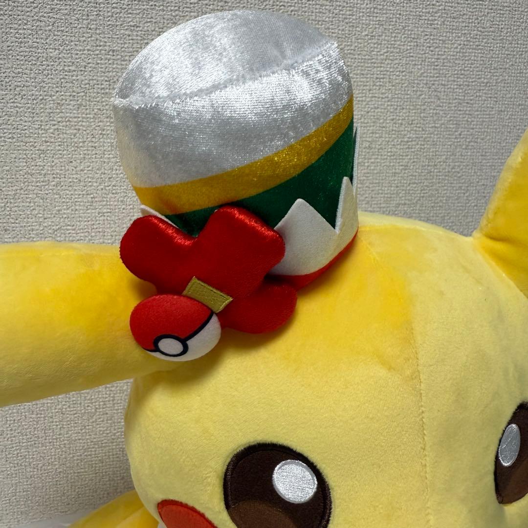 ポケパークカントー 限定 ピカチュウ　ぬいぐるみ 特大 タグ付き