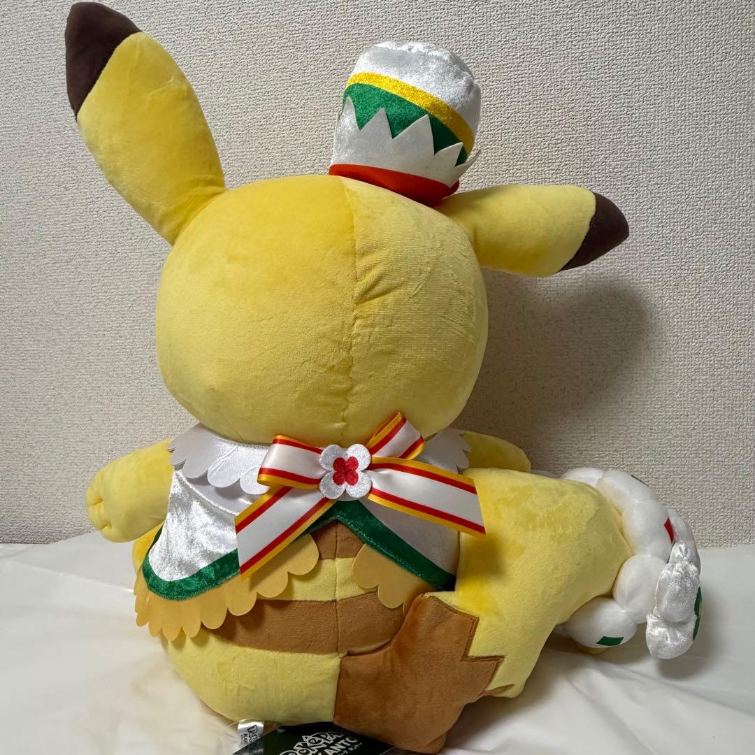 ポケパークカントー 限定 ピカチュウ　ぬいぐるみ 特大 タグ付き