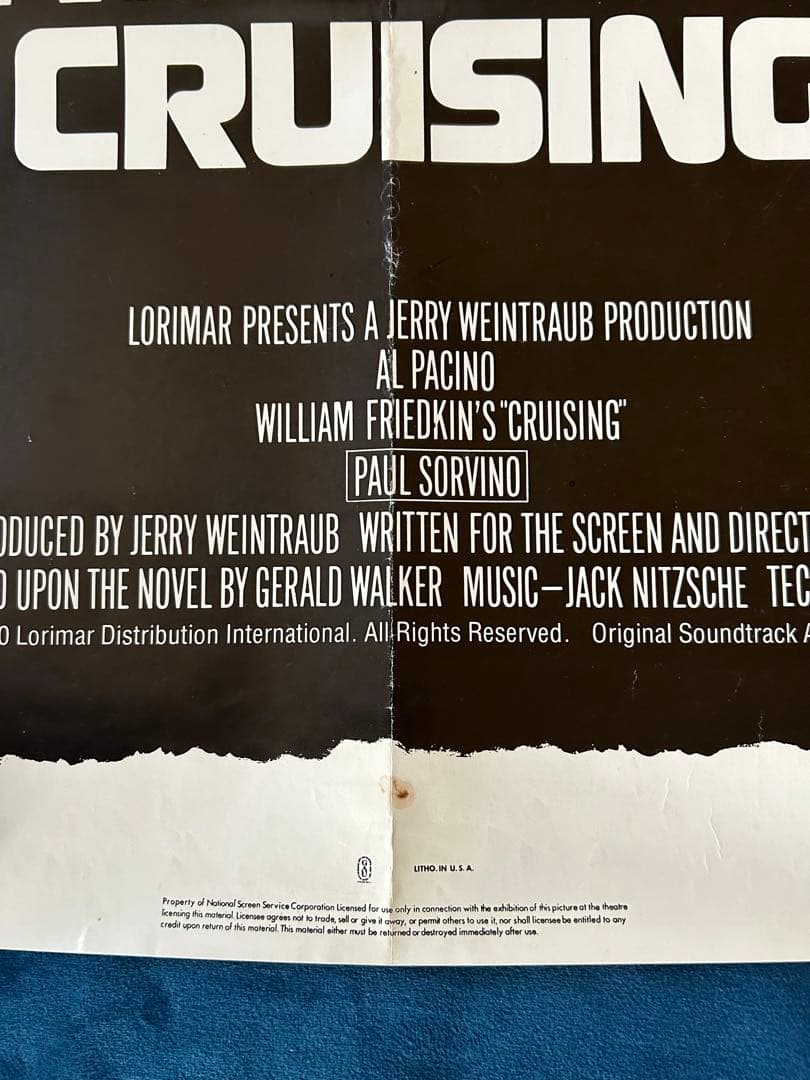 クールジング　USオリジナル映画ポスター